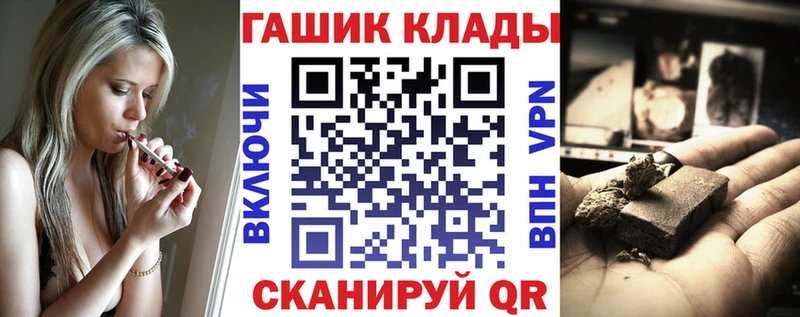 Гашиш AMNESIA HAZE  Великие Луки 
