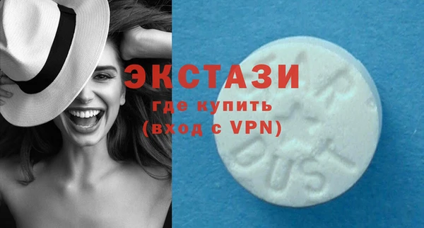 гашиш Богданович