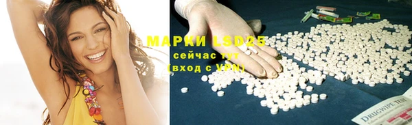 дживик Белоозёрский