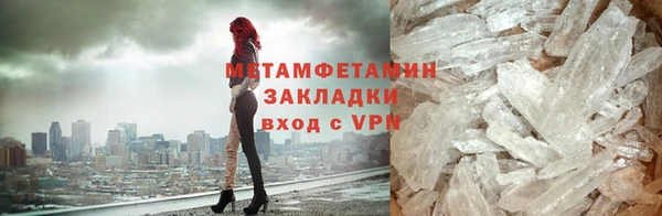 дживик Белоозёрский