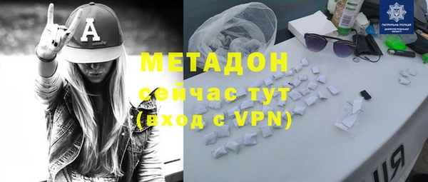 дживик Белоозёрский