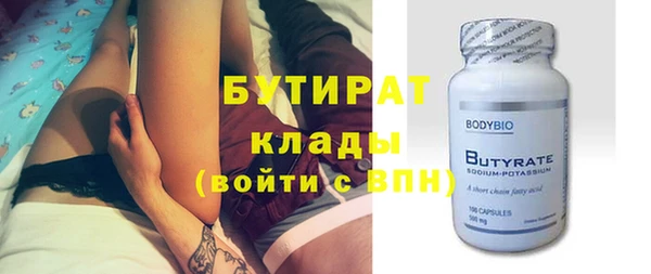 MDMA Premium VHQ Струнино