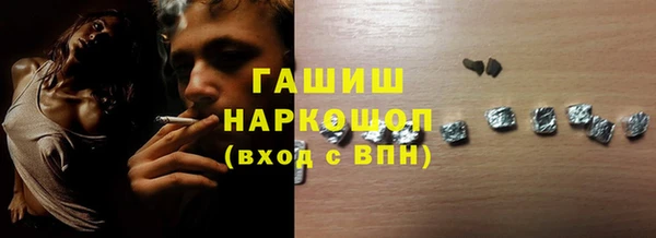 дживик Белоозёрский