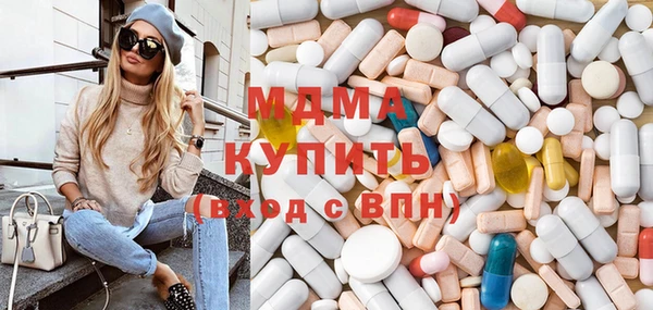 альфа пвп VHQ Баксан