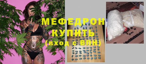 спиды Балабаново