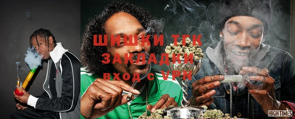 круглые Ступино