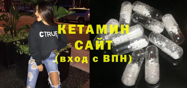 индика Балахна