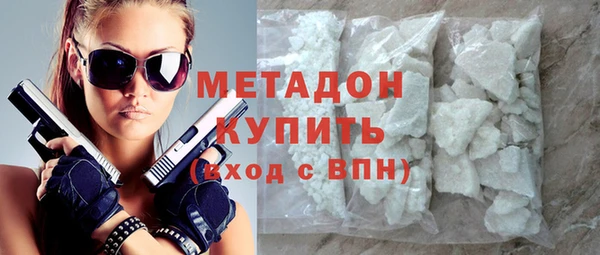 дживик Белоозёрский