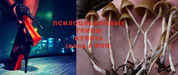 альфа пвп VHQ Баксан