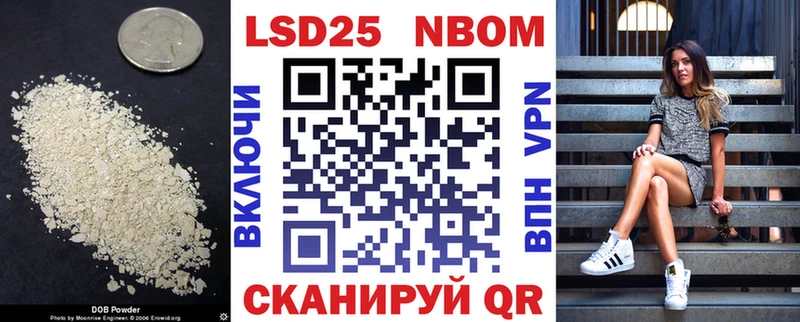 LSD-25 экстази кислота  Великие Луки 