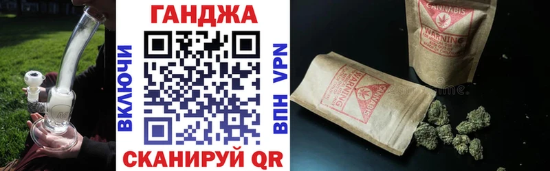 Бошки Шишки ГИДРОПОН  omg   Великие Луки 